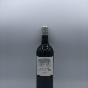 BORDEAUX LES ALLEES DE CANTEMERLE 2015